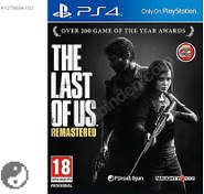 Resim Ps4 Last of Us Remastered Türkçe - Piksel Oyun - Avcılar 