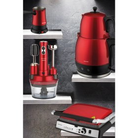 Resim GoldMaster Elit Elektrikli Mutfak Çeyiz Seti 4 lü Evlilik Paketi Kırmızı GM7710 