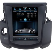 Resim Toyota Rav 4 2006-2012 2 Gb Ram 16 Hafıza Navigasyon Multımedya T 