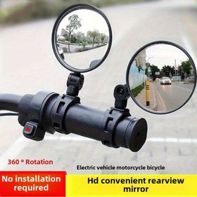 Resim Ayarlanabilir Bisiklet Aynası - Dağ Bisikletleri, Elektrikli Scooterler ve Bisikletler için HD Konveks Arka Görüş Aynası, Siyah Akrilik, 360° Döndürme, Kurulum Gerektirmez, Bisiklet Güvenliği Aksesuarı | Şık Siyah Bitiş | Dayanıklı İnşaat 