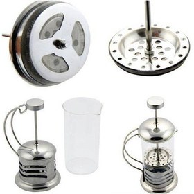 Resim French Press Kahve Filtre Bitki Çayı Demleme Kupası Metal 350 ML Metal 