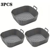 Resim Tongdashop Gri 3 Adet Silikon Air Fryer Sepeti Yapışmaz Fırın Aksesuarı Sağlıklı Pişirme 