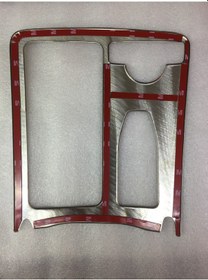 Resim Mercedes W204 Konsol Kromu 