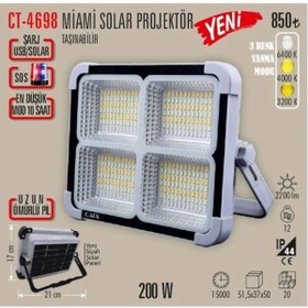 Resim Cata CT-4698 TAŞINABİLİR ŞARJLI SOLAR PROJEKTÖR (200W) 