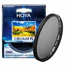 Resim Hoya Pro1 Digital Circular Polarize Filtre 52mm 