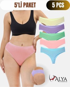 Resim Alya Underwear Kadın Külot Yüksek Bel Tanga, Toparlayıcı - 2 Siyah, 1 Beyaz, 2 Ten S, M, L, Xl, 2xl - 5 Adet Multicolor-p15 