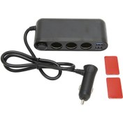 Resim Sigara Çakmağı Adaptörü 3 Usb + 1 Type C Portlu - Huiliang 