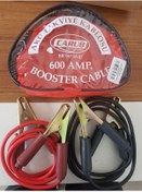 Resim carup Akü Takviye Kablosu 600 Amp. 