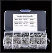 Resim Yuntech01 800 Adet M2 Karbon Çelik Otomatik Delici Vida Seti - Çapraz Düz Baş, Nikel Kaplı, Gb846 Standardı, Çok Amaçlı İmalat Ve Tamirat İçin 