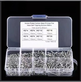 Resim Yuntech01 800 Adet M2 Karbon Çelik Otomatik Delici Vida Seti - Çapraz Düz Baş, Nikel Kaplı, Gb846 Standardı, Çok Amaçlı İmalat Ve Tamirat İçin 