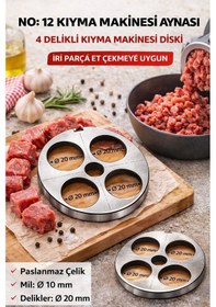 Resim Kıyma Makinesi Kuşbaşı Aynası No 12 / 20 Mm Süzgeç 