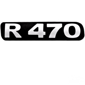 Resim Panjur Yazısı Alt ( R470 ) Ym. - 1890323 