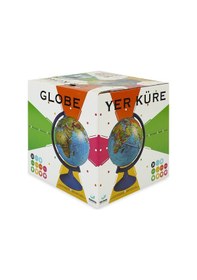 Resim Gürbüz Küre Siyasi Işıksız 20CM 42202 