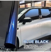 Resim Lumaworld Renk Değiştiren Siyah 50x300cm Oto Film Yapışkanlı Güneşlik Işık Yalıtım 