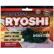 Resim Japanese Ryoshi 12cm Karides Aromalı LRF Silikon Yem Green 