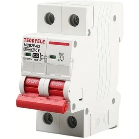 Resim Xuweiwei Mcb2p 63 C32 2 Kutuplu Mini Devre Kesici Dın Ray C16 C20 C50 