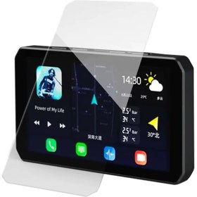 Resim Chigee Aıo-5 Uyumlu Motosiklet Carplay Android Auto Gps Navigasyon 9h Nano Ekran Koruyucu 