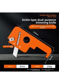 Resim Geeksen Ahşap İşi El Aleti: Yuvarlak Köşe Oluşturucu, Eko Pano-kalıpsız Pano Kenar Düzeltici, Makas Tipi Çift Kullanimlı 