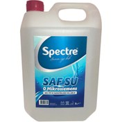 Resim SPECTRE Antifriz Tamamlama Suyu Distile Saf Su 5 lt Ütü-Akü 