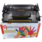 Resim QPRiNT Hp 26x-cf226x/crg052h Yüksek Kapasiteli Toner 