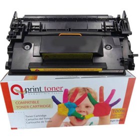 Resim QPRiNT Hp 26x-cf226x/crg052h Yüksek Kapasiteli Toner 