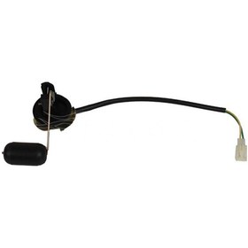 Resim Master 50 Depo Şamandırası 