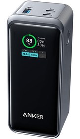 Resim Anker 735 Prime 200W 20000MAH Powerbank 
