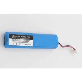 Resim Ümit Maker Arçelik Imperium RS-9121 Robot Süpürge 2600 mAh 14,4 V Batarya – Orjinal Uyumlu Uzun Ömürlü, Yüksek Performans Pil 