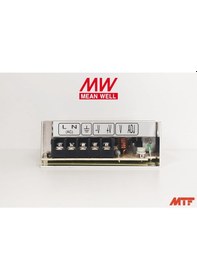 Resim Meanwell Led Trafosu Güç Kaynağı 24v 2.2a Nes 5024 / Lrs 5024 