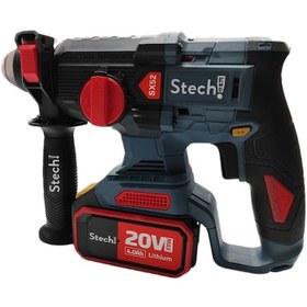 Resim Stechend SX52 2 x 4.0 Ah 6-30 MM Akülü Kırıcı Delici 