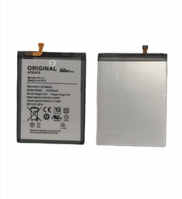 Resim Kadrioğlu Galaxy A705 A70 Batarya Pil 