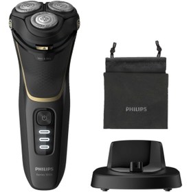 Resim Philips S3ıslak Kuru Tıraş Makinesi 