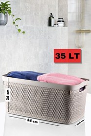 Resim Nandy Home 3'lü Set Dekoratif Safir Desenli Banyo Kirli Sepeti, Deterjan Kutusu Ve Çok Amaçlı Sepet 
