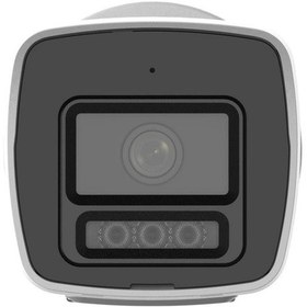 Resim Hıkvısıon Ds-2cd1027g2h-lıuf 2mpix, 4mm Lens, H265+, 30mt Gece Görüşü,color Vu Lite, Smart Hybrid Light, Full Time Color, Dahili Mikrofon, Metal Kasa 