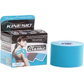 Resim Kinesio Tex Classic 5cmx4m Mavi Sporcu Bandı 