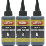 Resim ekoset Canon Pixma G1410, G2410, G3410, G4410 Uyumlu Siyah Mürekkep 300 Ml 