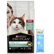 Resim Pro Plan Live Clear Sterilised Somonlu Kısırlaştırılmış Kedi Maması 1,4 Kg + Wooc Kedi Ödülü Lolipop 