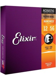 Resim Elixir 012-056 Fosfor Bronz Akustik Gitar Teli 16077 