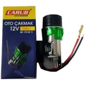 Resim Carub Çakmak Oto Işikli 12v 324107 