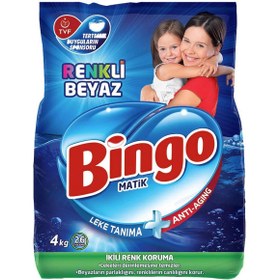 Resim Bingo 4 Kg Matik Renkli & Beyaz Toz Detarjan (50002814) 
