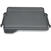 Resim Didadodo Yzf-r7 2021-2022 Radyatör Koruması Altın Kapak İçin Yedek Parça Altın 