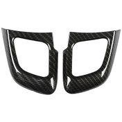 Resim 2pç Direksiyon Buton Kapağı Evoque Huiliang 