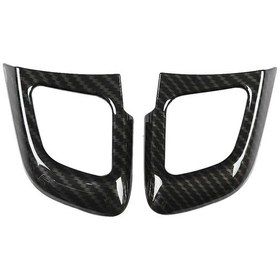 Resim 2pç Direksiyon Buton Kapağı Evoque Huiliang 