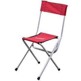 Resim Argeus 19019 Arkalıklı Kırmızı Katlanabilir Balıkçı Kamp Taburesi 