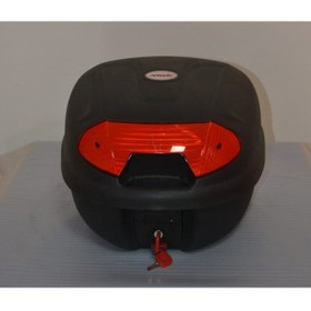 Resim arwic Arwic Cv 32lt Motosiklet Çantası Küçük Boy 