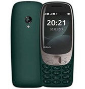 Resim Nokia C2-01 TR Garanti | Yeşil 