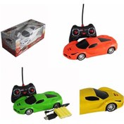 Resim Duman Şarjlı Panter Uzaktan Kumandalı Araba 