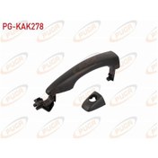 Peugeot 301 KapI Kolu Dış Ön Sol [Cey] (9101LV) Fiyatı ve