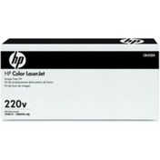 Resim HP Cb458a Clj 6000 Serısı 220v Fuser Kıt Toner 