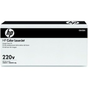 Resim HP Cb458a Clj 6000 Serısı 220v Fuser Kıt Toner 